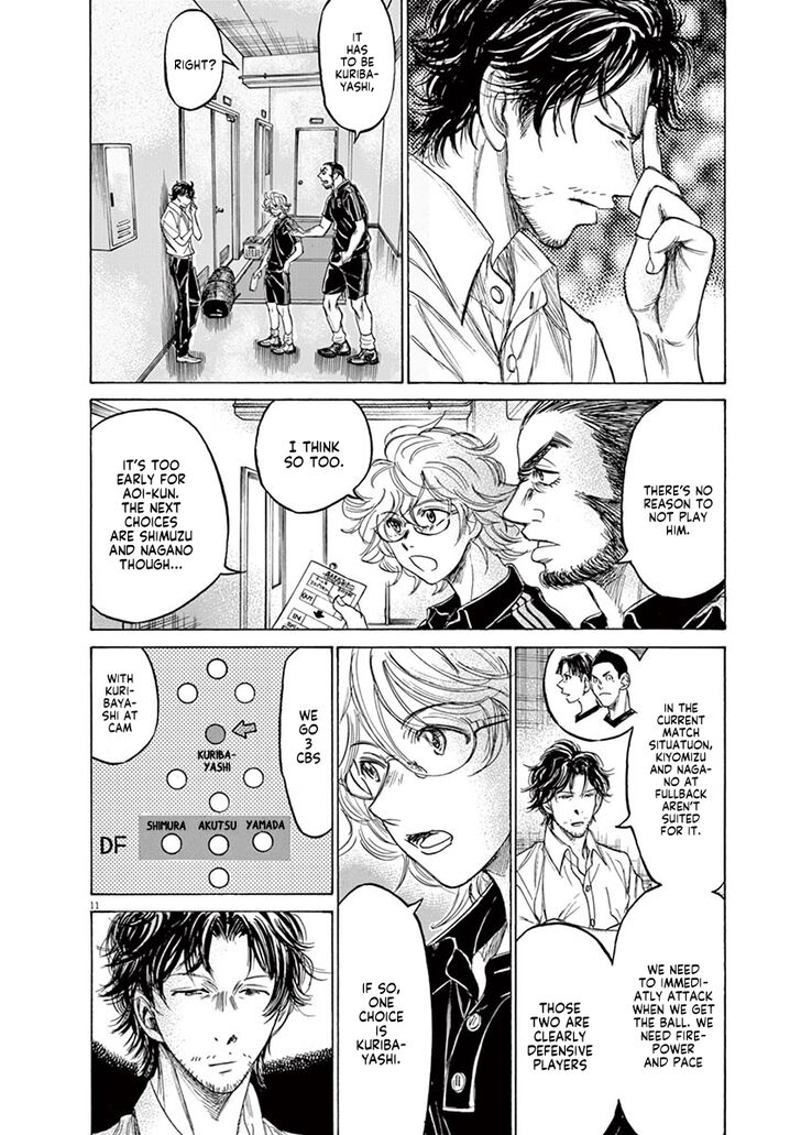 Ao Ashi, Chapter 128 image 13